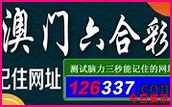 慕田峪最漂亮三个地方