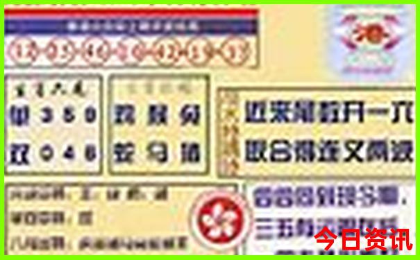 暑假5日游最佳线路